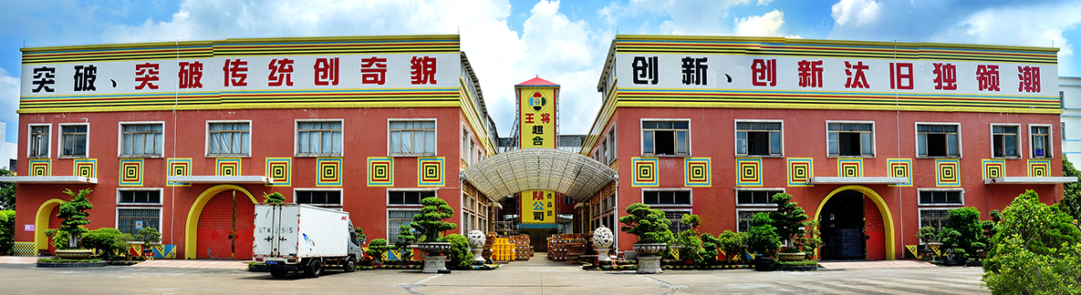 公司简介.jpg 公司简介.jpg